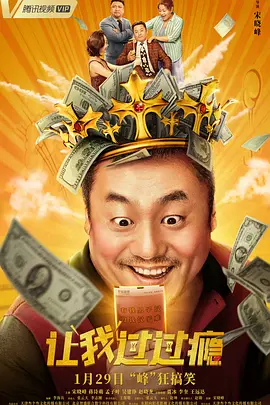 久草在线新首页